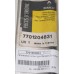 Гальмівний шланг для Renault 25 430мм
