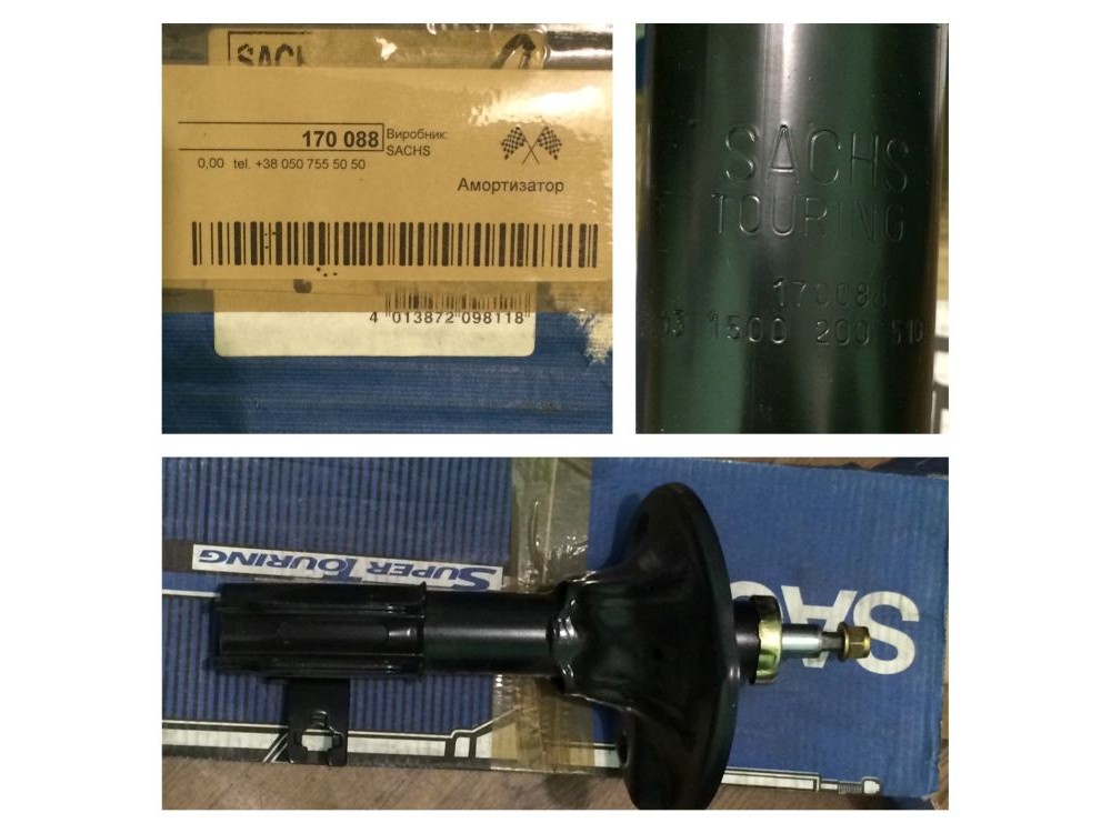 Амортизатор перед. справа MAZDA 323 IV, FAMILIA