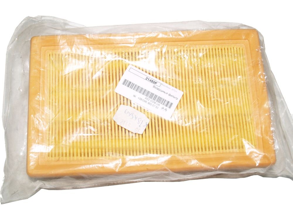 Воздушный фильтр