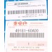 Поліклиновий ремінь 4PK 790