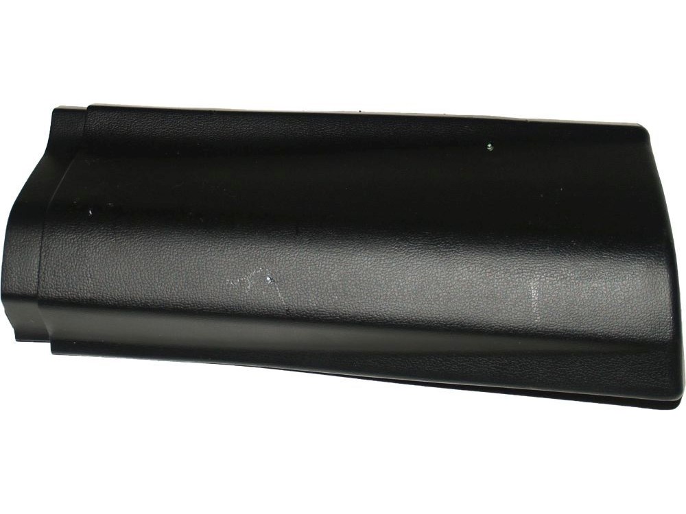 Накладка порога права SUSUKI Sidekick Vitara (незначні подряпини)