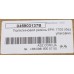 Поліклиновий ремінь 6PK 1705 (без упаковки)