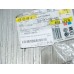 Лампа селектора зеленая для VW Golf 3, Jetta 3