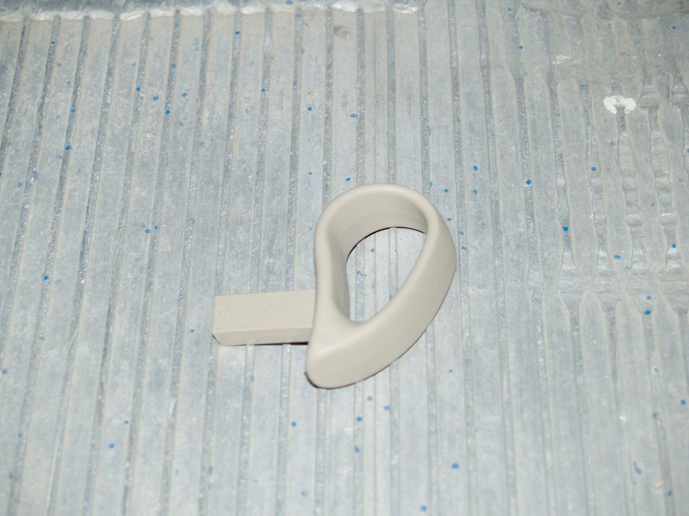 Ручка разблокировки спинки слева бежевая Ibiza/ST с 2002-